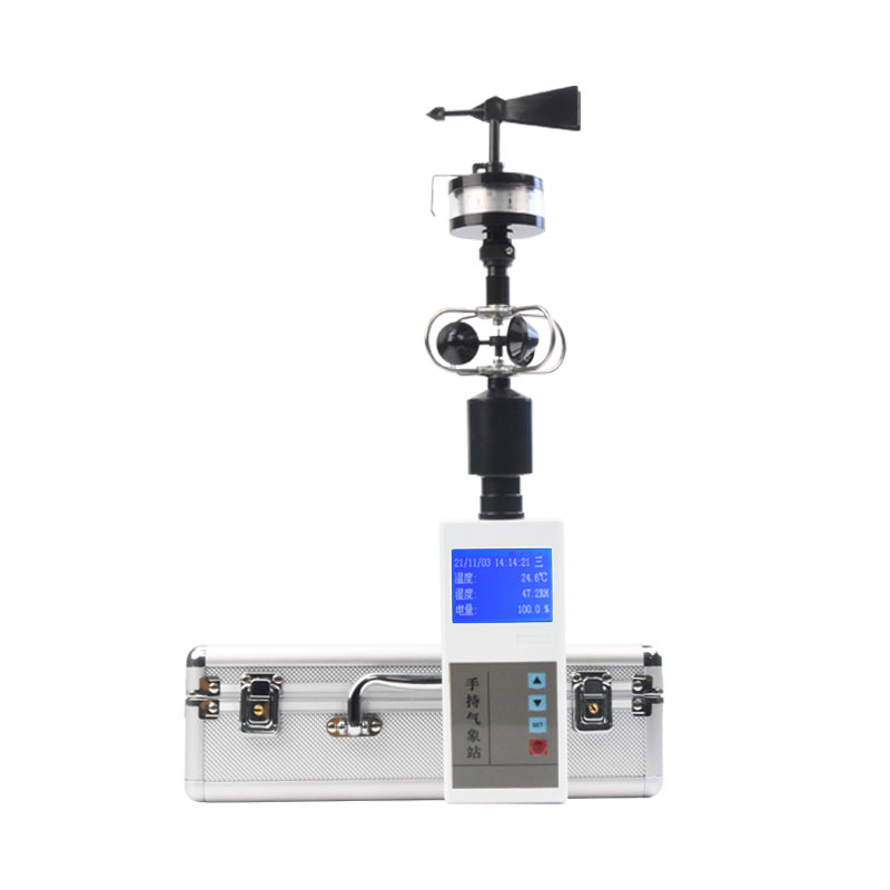 便攜式手持氣象站