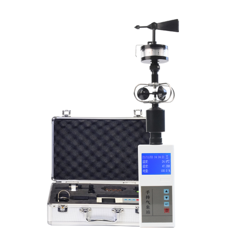 便攜式風速風向儀