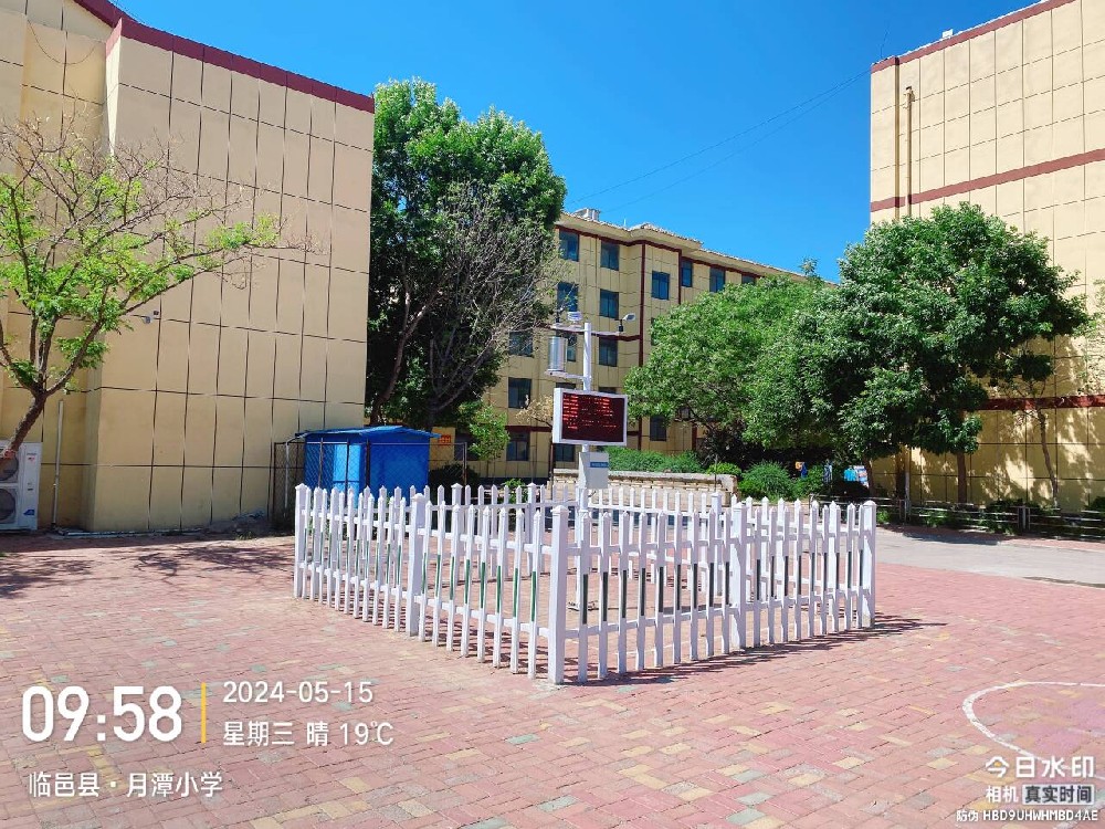 校園氣象站安裝案例-德州臨邑月譚學校