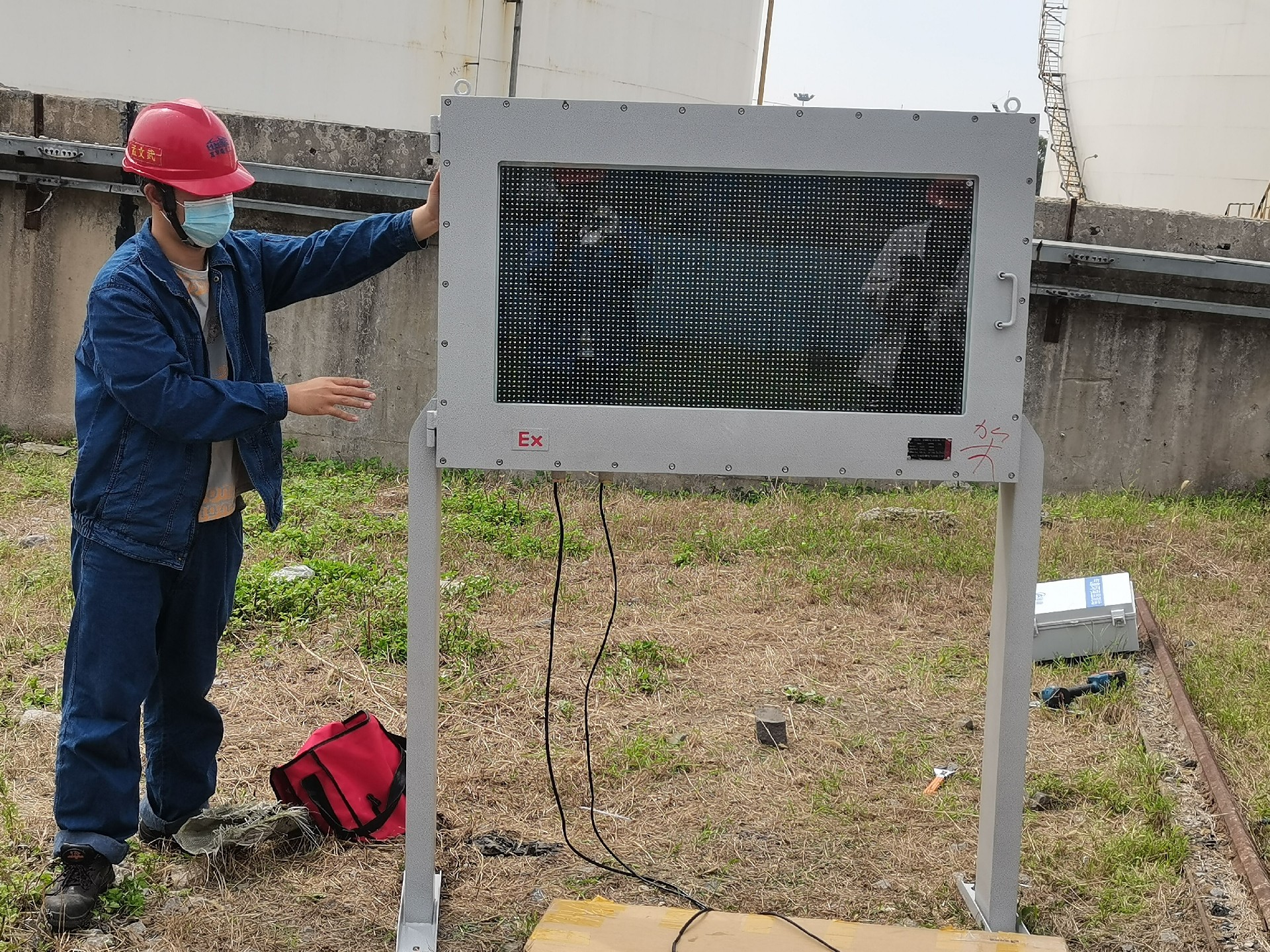 防爆氣象站監測多參數